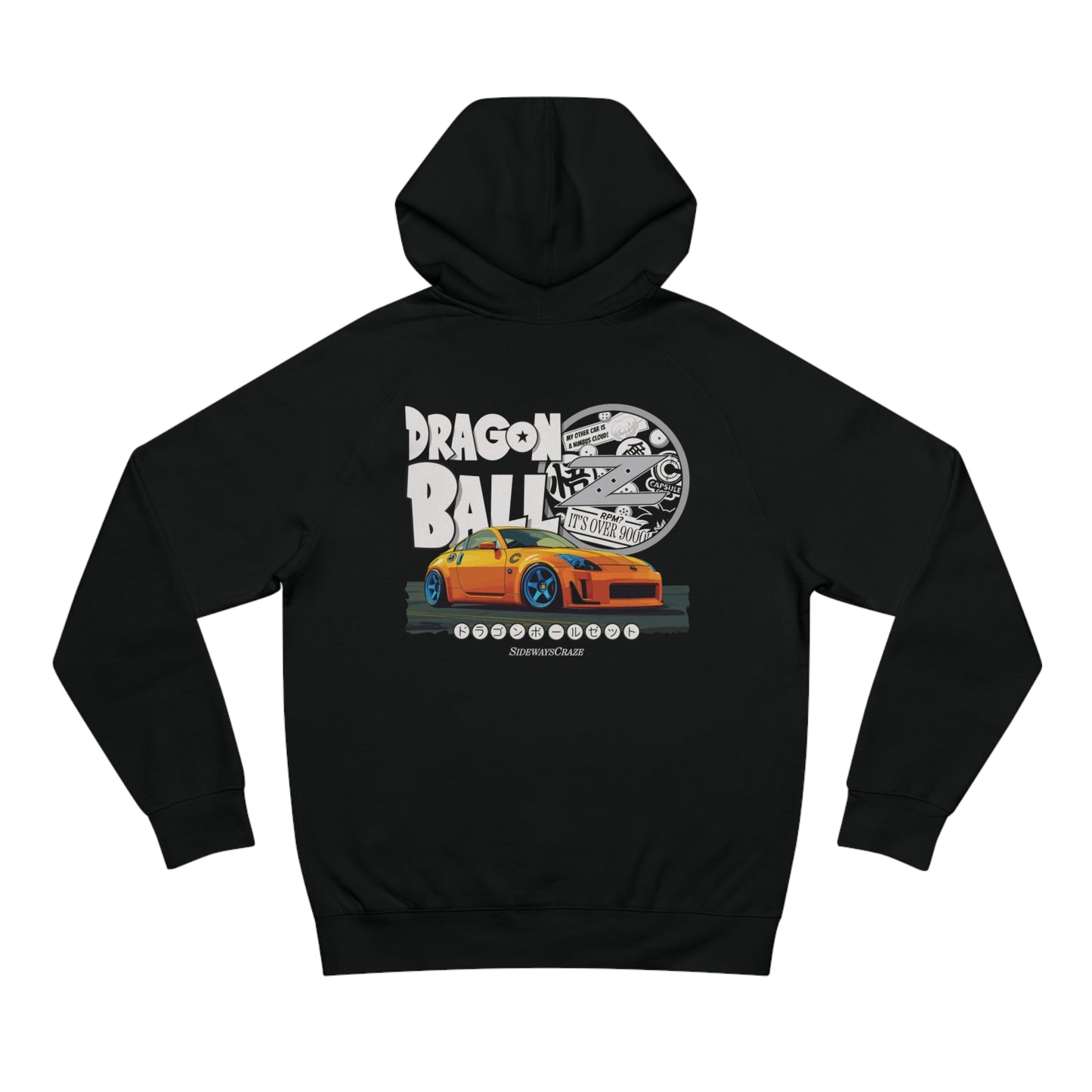 Dragonball 350Z Hoodie
