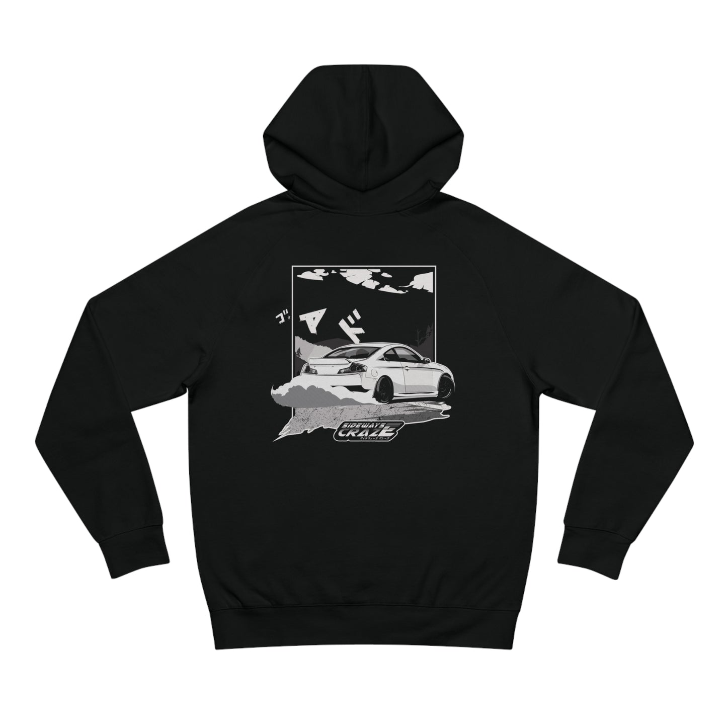 Nissan V35 Touge Hoodie