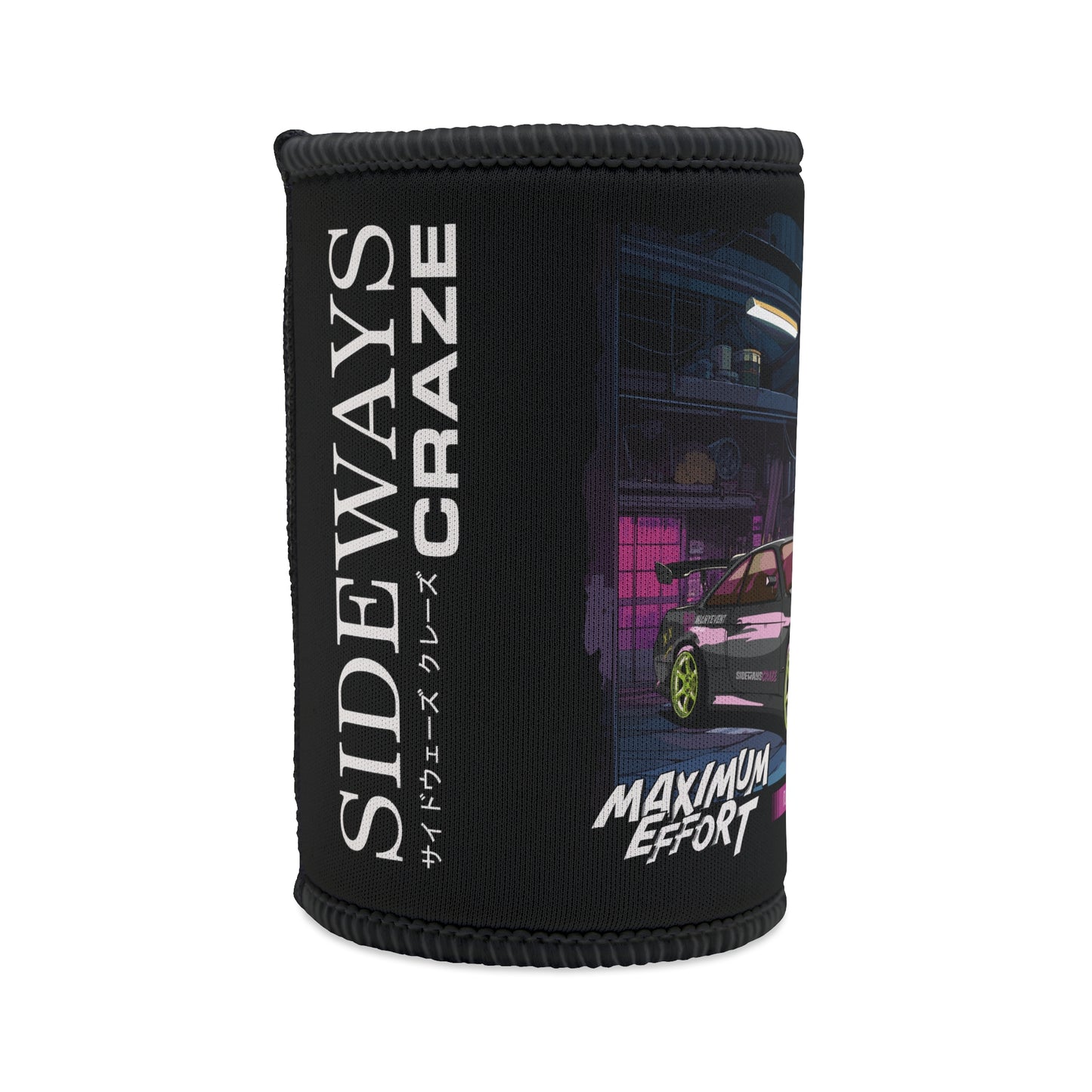 Nissan s14 240sx Silvia Neoprene Can Cooler
