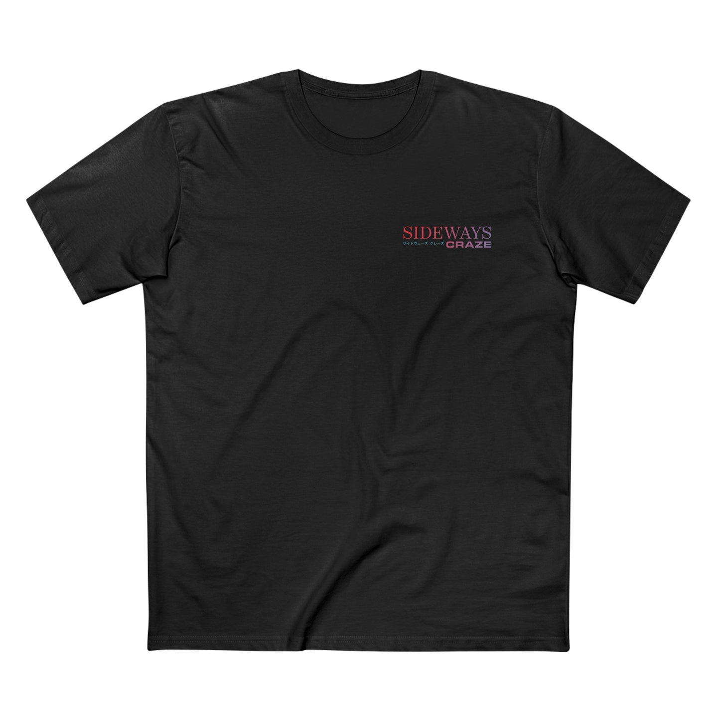 Chase Nostalgia Datsun 240z Tee