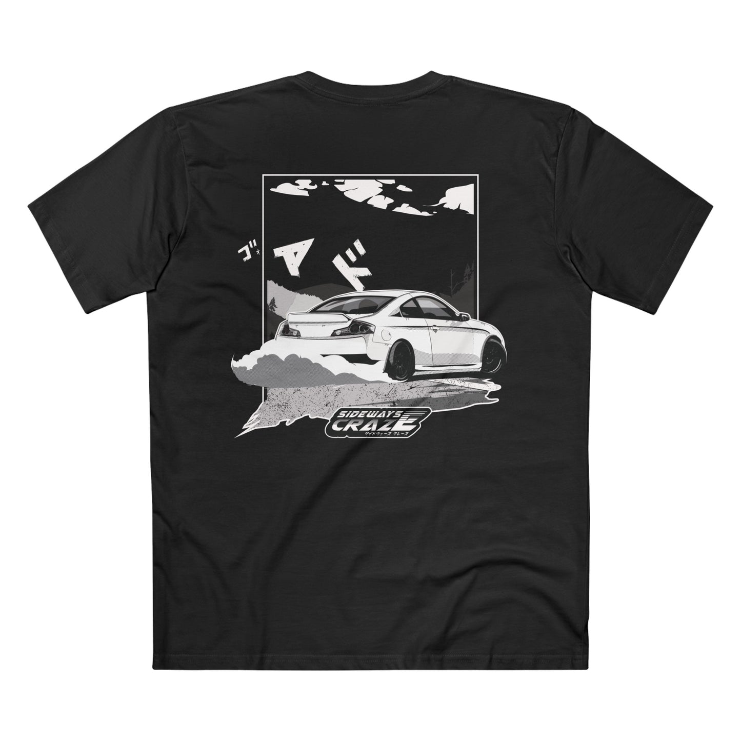 Nissan V35 Touge Tee