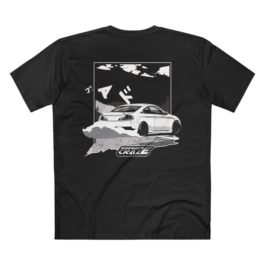 Nissan V35 Touge Tee