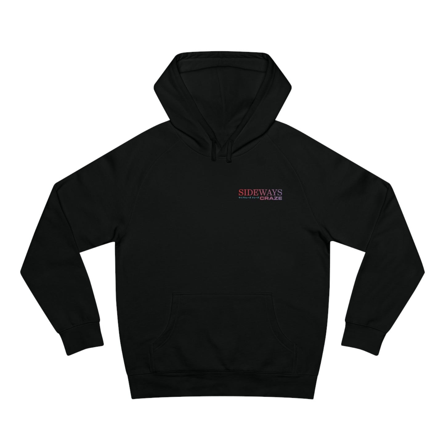 Chase Nostalia Datsun 240z Hoodie